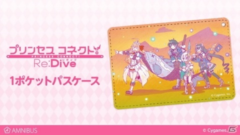 「プリンセスコネクト！Re:Dive」美食殿の3人のイラストを用いたキャンバスボードなどの受注が開始！の画像3