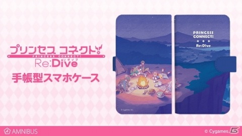 「プリンセスコネクト！Re:Dive」美食殿の3人のイラストを用いたキャンバスボードなどの受注が開始！の画像4