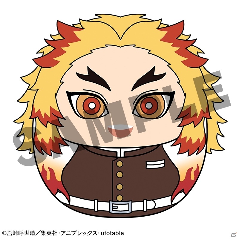 コロッと可愛いまんまるぬいぐるみ「鬼滅の刃 コロこっとvol.2」は柱の全9キャラクターをラインナップ！の画像5