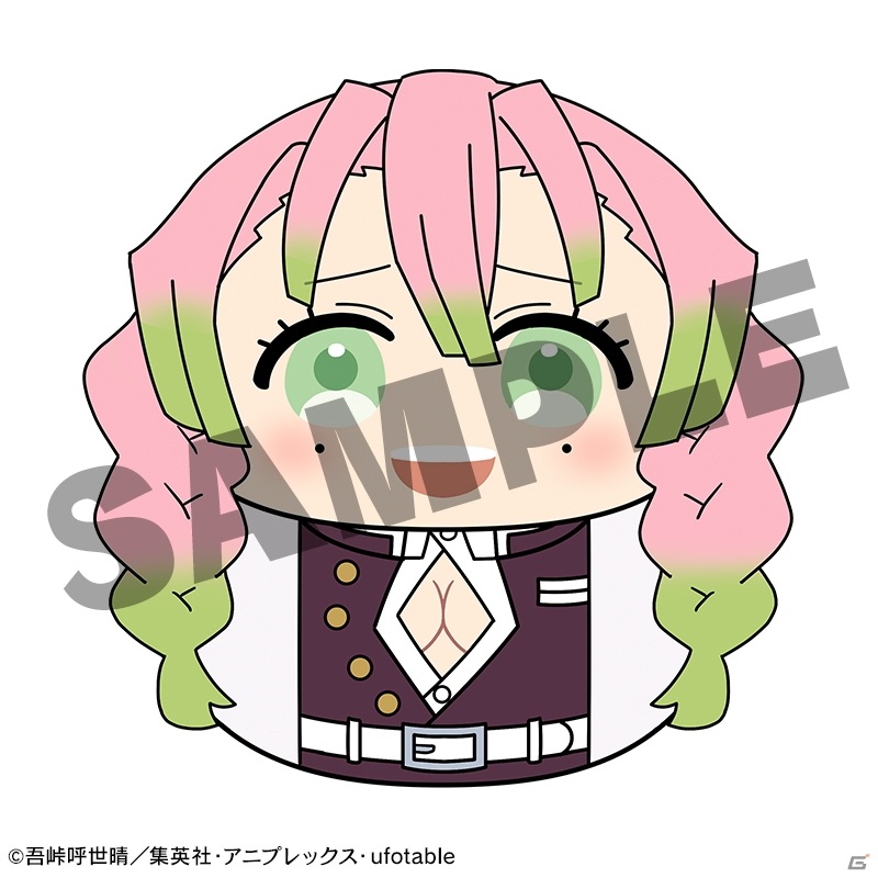 コロッと可愛いまんまるぬいぐるみ「鬼滅の刃 コロこっとvol.2」は柱の全9キャラクターをラインナップ！の画像7