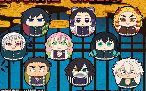 コロッと可愛いまんまるぬいぐるみ「鬼滅の刃 コロこっとvol.2」は柱の全9キャラクターをラインナップ！