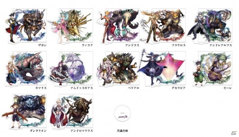 グッドスマイルオンラインショップで「メギド72」アジト応援セール開催中！の画像11
