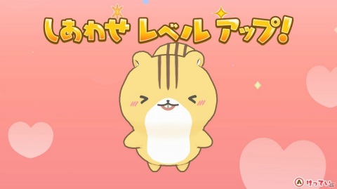 げっし～ずの新作ゲーム「げっし～ず 森の小さななかまたち」がSwitch向けに2020年7月22日発売決定！の画像6