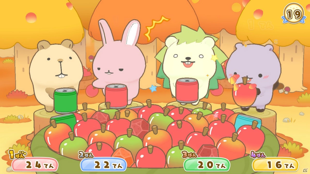 げっし～ずの新作ゲーム「げっし～ず 森の小さななかまたち」がSwitch向けに2020年7月22日発売決定！の画像11