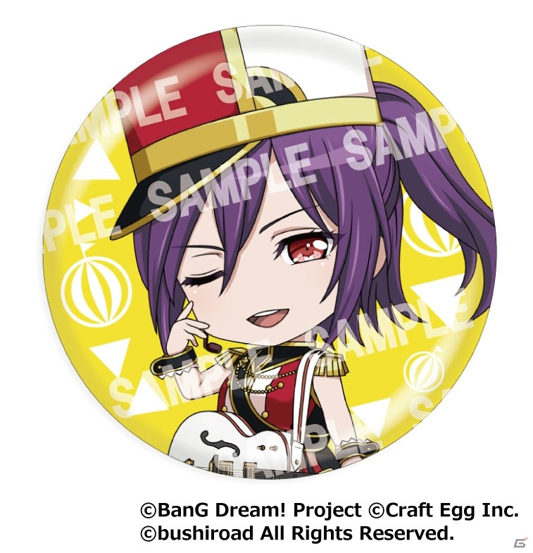 「バンドリ！ ガールズバンドパーティ！」ハロー、ハッピーワールド！より瀬田薫のねんどろいどが11月に発売！の画像6