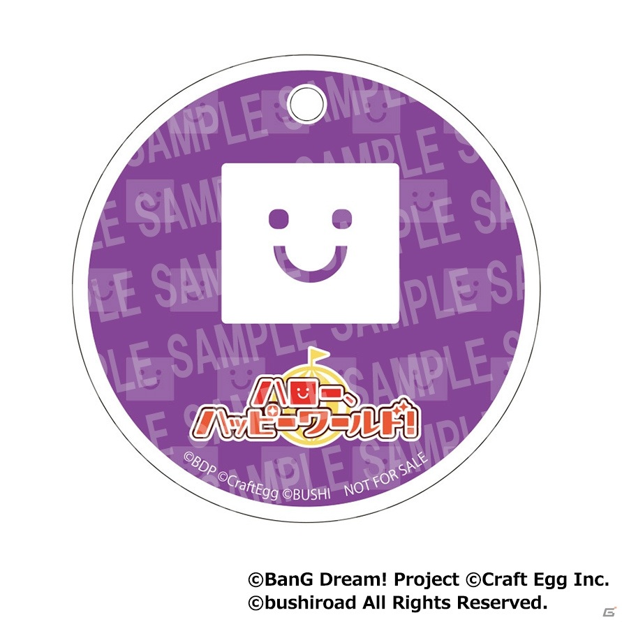 「バンドリ！ ガールズバンドパーティ！」ハロー、ハッピーワールド！より瀬田薫のねんどろいどが11月に発売！の画像7