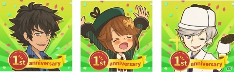 「COLOR PIECEOUT」にて「1周年フェスティバル」が5月14日より開始！世界に1枚だけの描き下ろし色紙が当たるキャンペーンが開催の画像7