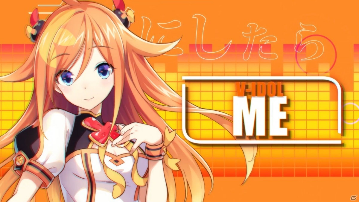 「ブイブイブイテューヌ」のオープニングムービーが公開！ミイとユウが歌うOPテーマ「∞（unlimited）」もチェックの画像2