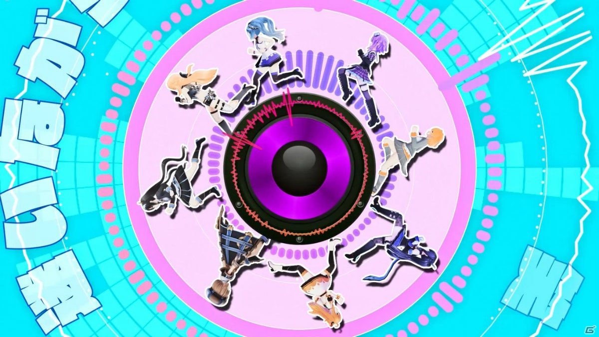 「ブイブイブイテューヌ」のオープニングムービーが公開！ミイとユウが歌うOPテーマ「∞（unlimited）」もチェックの画像3