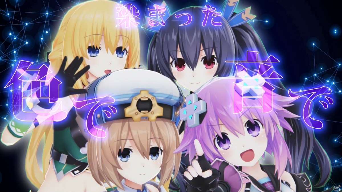 「ブイブイブイテューヌ」のオープニングムービーが公開！ミイとユウが歌うOPテーマ「∞（unlimited）」もチェックの画像4