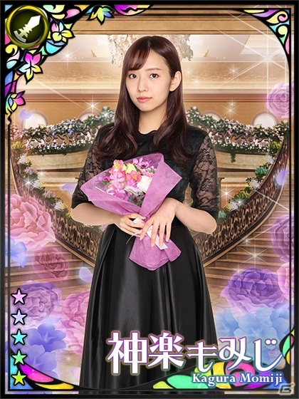「乃木坂46・欅坂46・日向坂46 公認RPG ザンビ THE GAME」1周年記念キャンペーンが開催決定！の画像9
