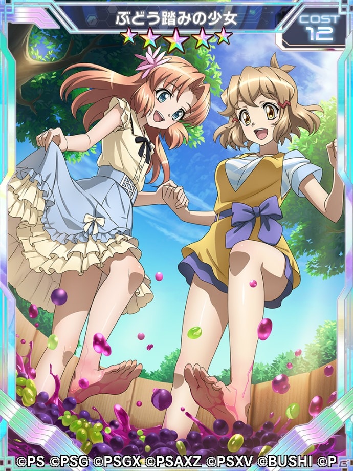 「戦姫絶唱シンフォギアXD UNLIMITED」にてイベント「戦姫絶唱シンフォギアXV 後編」が実施！の画像7
