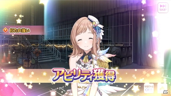 「アイドルマスター シャイニーカラーズ」新たなプロデュースシナリオ「G.R.A.D.」が登場！「空魚 透・夏葉ガシャ」もの画像5