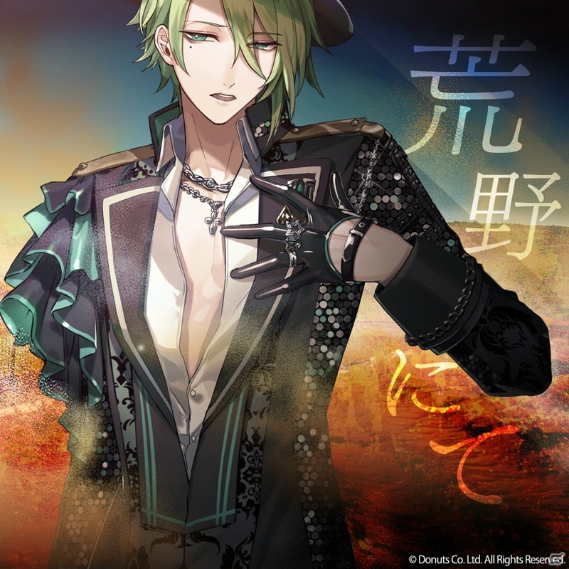 「ブラックスター -Theater Starless-」シーズン2第4章「人魚は陸で暮らせない」が開演！の画像3