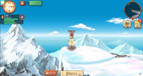 「アトリエ オンライン ～ブレセイルの錬金術士～ season.2」イベント「島に眠る秘湯を求めて」開催！新領区「カヌス」も登場の画像7