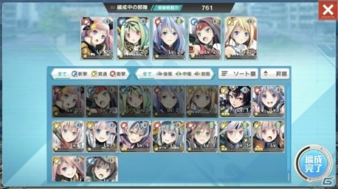「ダンボール戦機」らしさをよりフィーチャー した作品に！「装甲娘 ミゼレムクライシス」プレイレポートの画像19