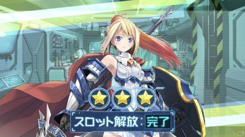 「ダンボール戦機」らしさをよりフィーチャー した作品に！「装甲娘 ミゼレムクライシス」プレイレポートの画像28