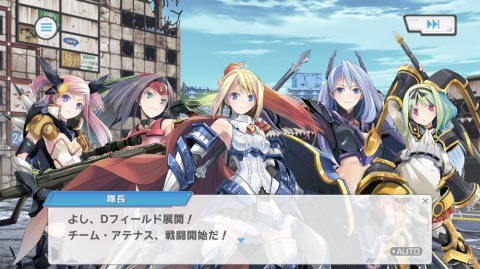 「ダンボール戦機」らしさをよりフィーチャー した作品に！「装甲娘 ミゼレムクライシス」プレイレポートの画像30