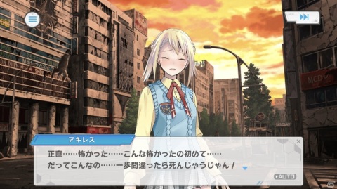 「ダンボール戦機」らしさをよりフィーチャー した作品に！「装甲娘 ミゼレムクライシス」プレイレポートの画像31