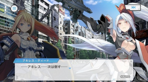 「ダンボール戦機」らしさをよりフィーチャー した作品に！「装甲娘 ミゼレムクライシス」プレイレポートの画像32