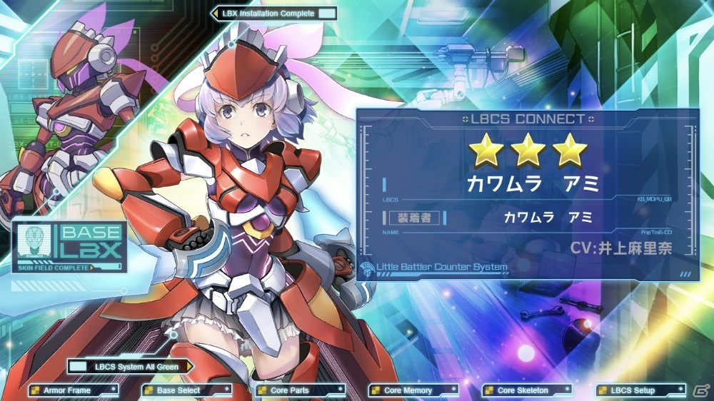 「ダンボール戦機」らしさをよりフィーチャー した作品に！「装甲娘 ミゼレムクライシス」プレイレポートの画像10
