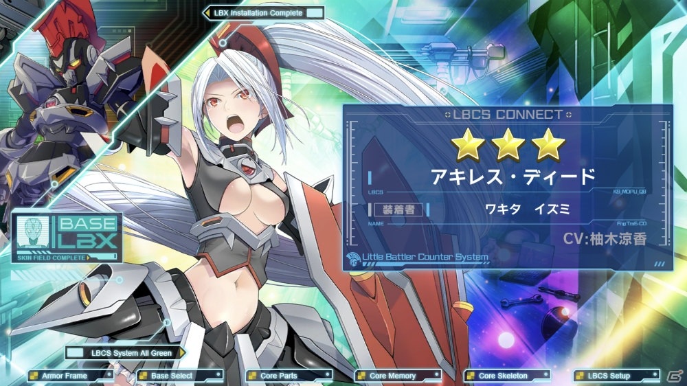 「ダンボール戦機」らしさをよりフィーチャー した作品に！「装甲娘 ミゼレムクライシス」プレイレポートの画像11