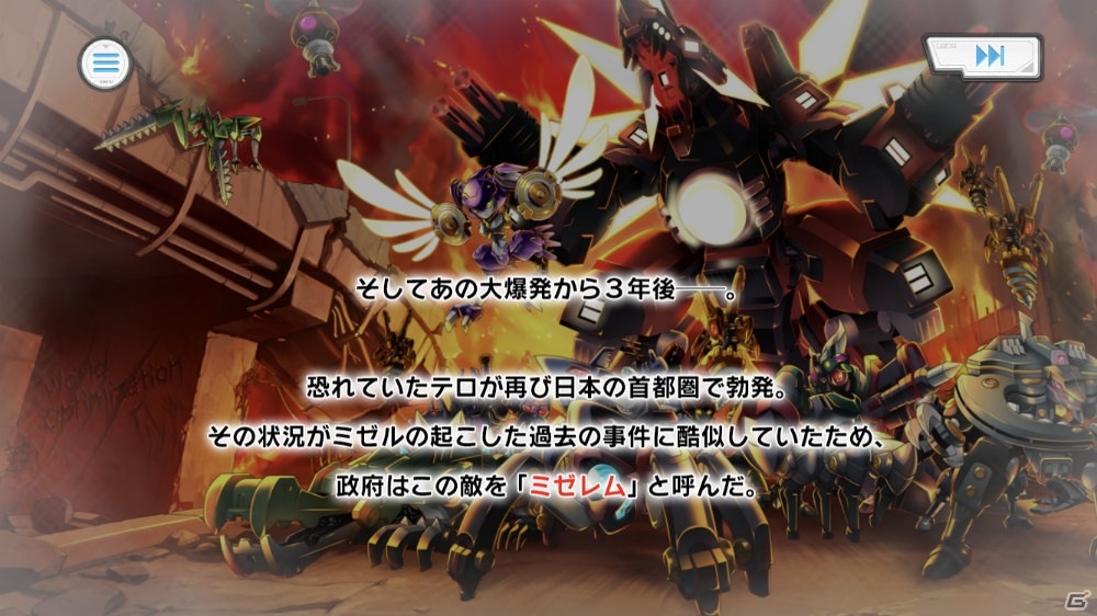 ダンボール戦機 らしさをよりフィーチャー した作品に 装甲娘 ミゼレムクライシス プレイレポート ゲーム情報サイト Gamer