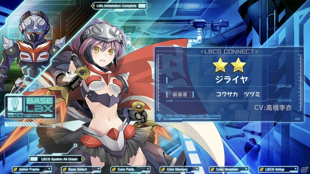「ダンボール戦機」らしさをよりフィーチャー した作品に！「装甲娘 ミゼレムクライシス」プレイレポートの画像7