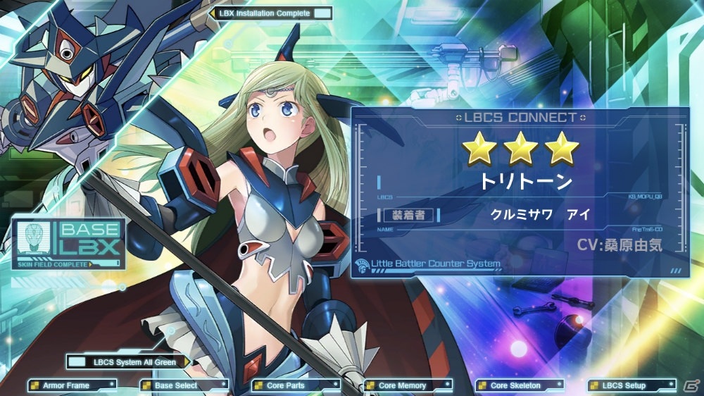 「ダンボール戦機」らしさをよりフィーチャー した作品に！「装甲娘 ミゼレムクライシス」プレイレポートの画像8