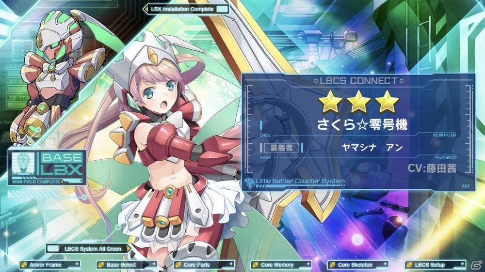 「ダンボール戦機」らしさをよりフィーチャー した作品に！「装甲娘 ミゼレムクライシス」プレイレポートの画像9