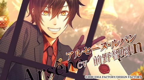 Code：Realize ～白銀の奇跡～ for Nintendo Switch」のPVが公開