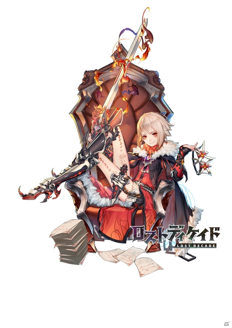 「ロストディケイド」エドモンド（CV：釘宮理恵）とロザリンド（CV：水瀬いのり）が登場！の画像1