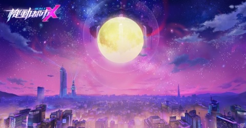 「機動都市X」に満月と新月が登場！TVアニメ「グランベルム」とのコラボイベントが実施の画像2