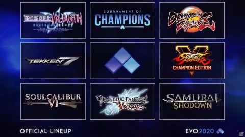 「EVO2020」開催中止を受けて新たに「EVO ONLINE」の開催が発表！「スカルガールズ」など4タイトルのオンライントーナメントを実施の画像2