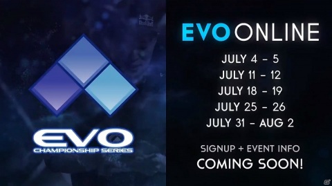 「EVO2020」開催中止を受けて新たに「EVO ONLINE」の開催が発表！「スカルガールズ」など4タイトルのオンライントーナメントを実施の画像3