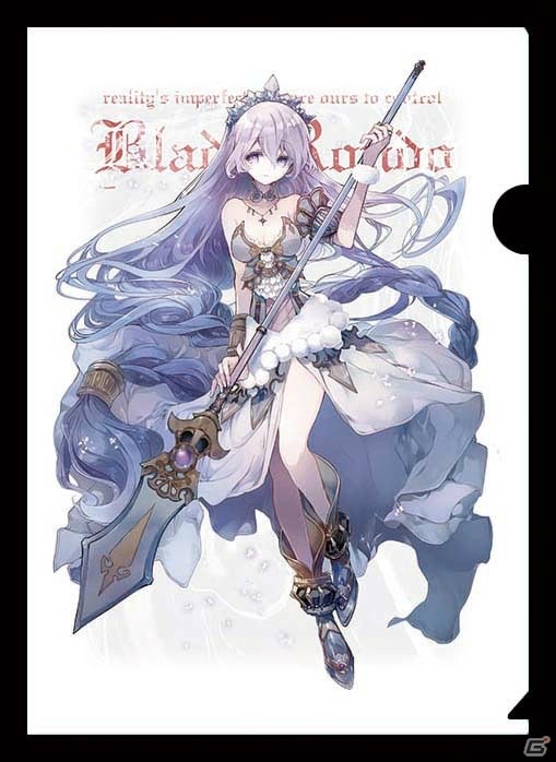 1人で遊べるカードゲーム「Blade Rondo Lost Dream」と密告パーティーゲーム「Eresia」が発売！の画像5