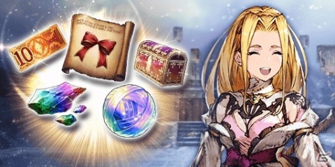 「FFBE 幻影戦争」にてHalf Anniversaryが開催！毎日UR1枠確定の無料10連やログインボーナスなどの画像14