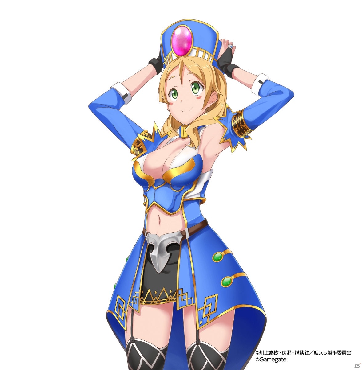 「転生したらスライムだった件 ～魔国連邦創世記～」イベント「静かに悟る運命の刻」が開催！新キャラ・ハクロウが登場するスカウトも実施の画像2
