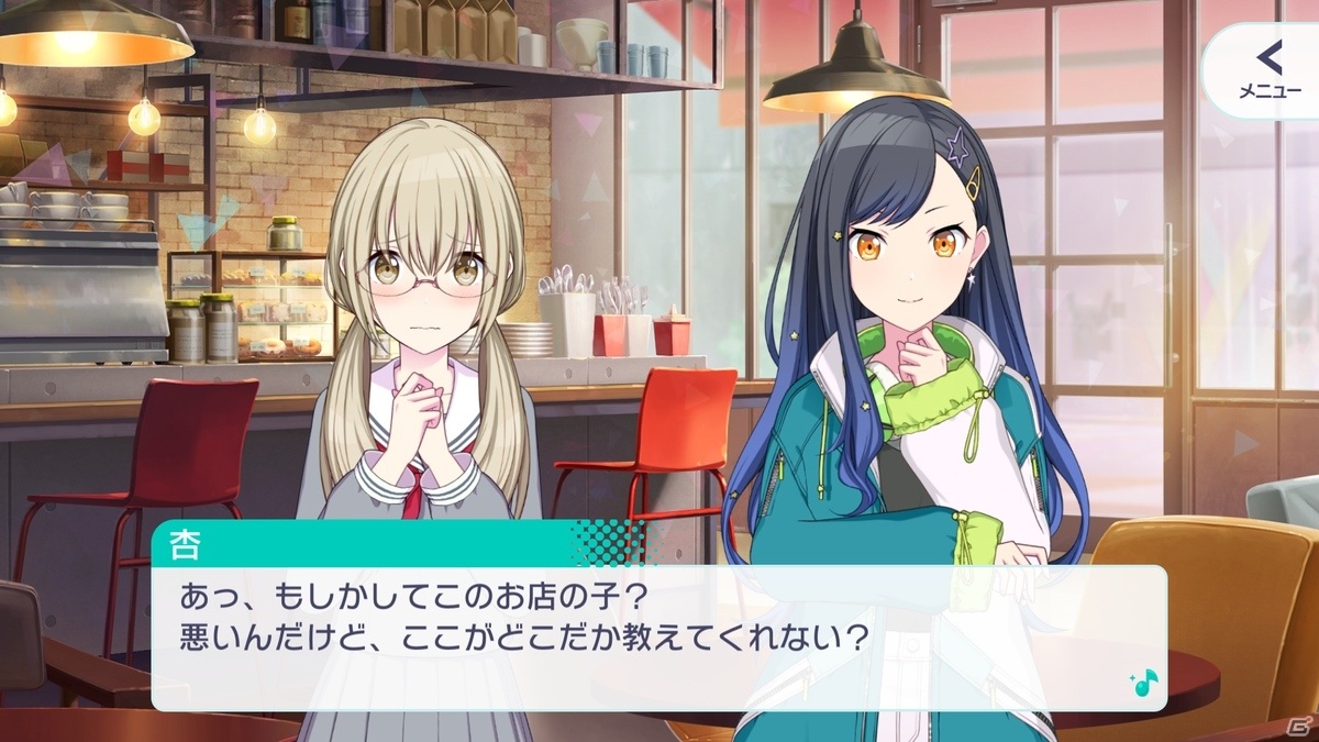 バリエーション豊かなノーツでのリズムゲームに注目！「プロジェクトセカイ カラフルステージ！ feat. 初音ミク」CBTインプレッションの画像6