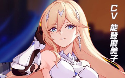 「崩壊3rd」にS級戦乙女「輝騎士・月魄（デュランダル）」が登場！オリジナルフィギュアが当たるチャンスも