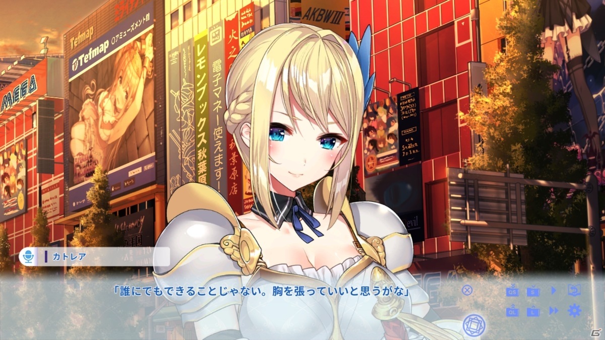 異世界から転生してきた女騎士との共同生活！「くっころでいず」がSteam向けにリリースの画像3