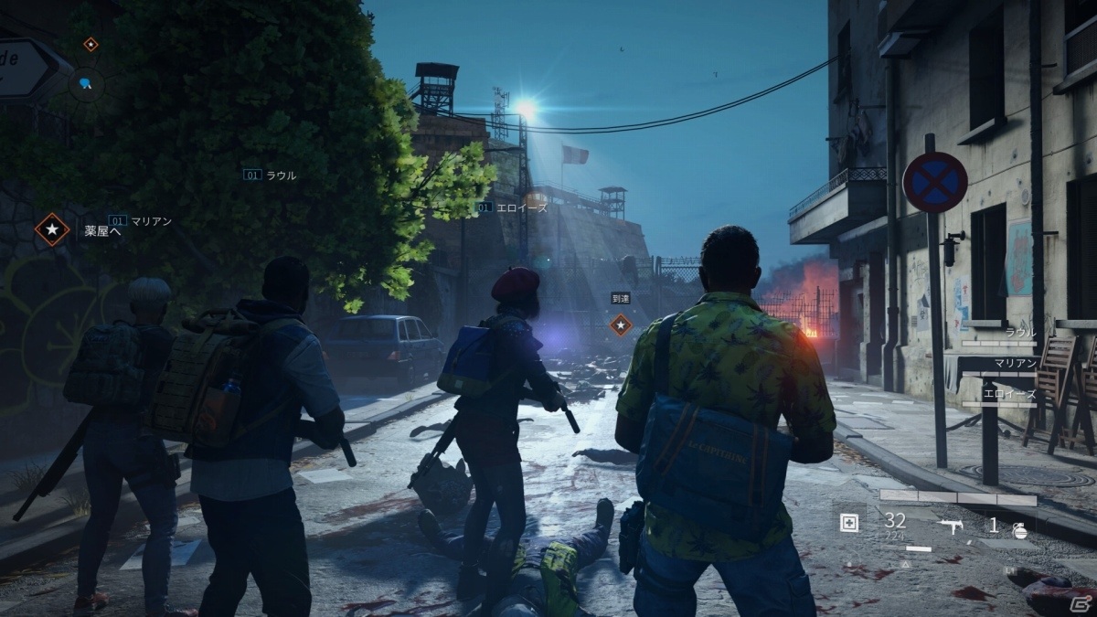 「WORLD WAR Z」の有料DLC「ラスト・エイド パック」＆「マルセイユ エピソード」が配信！の画像2