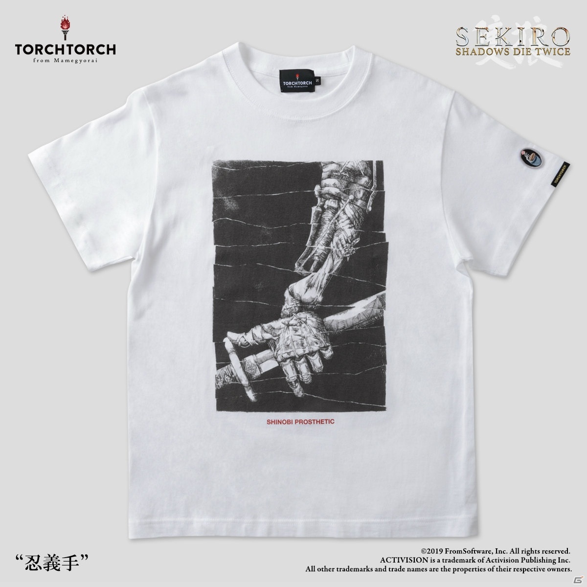 「SEKIRO: SHADOWS DIE TWICE」と「TORCH TORCH」のコラボTシャツ第二弾が登場！の画像10