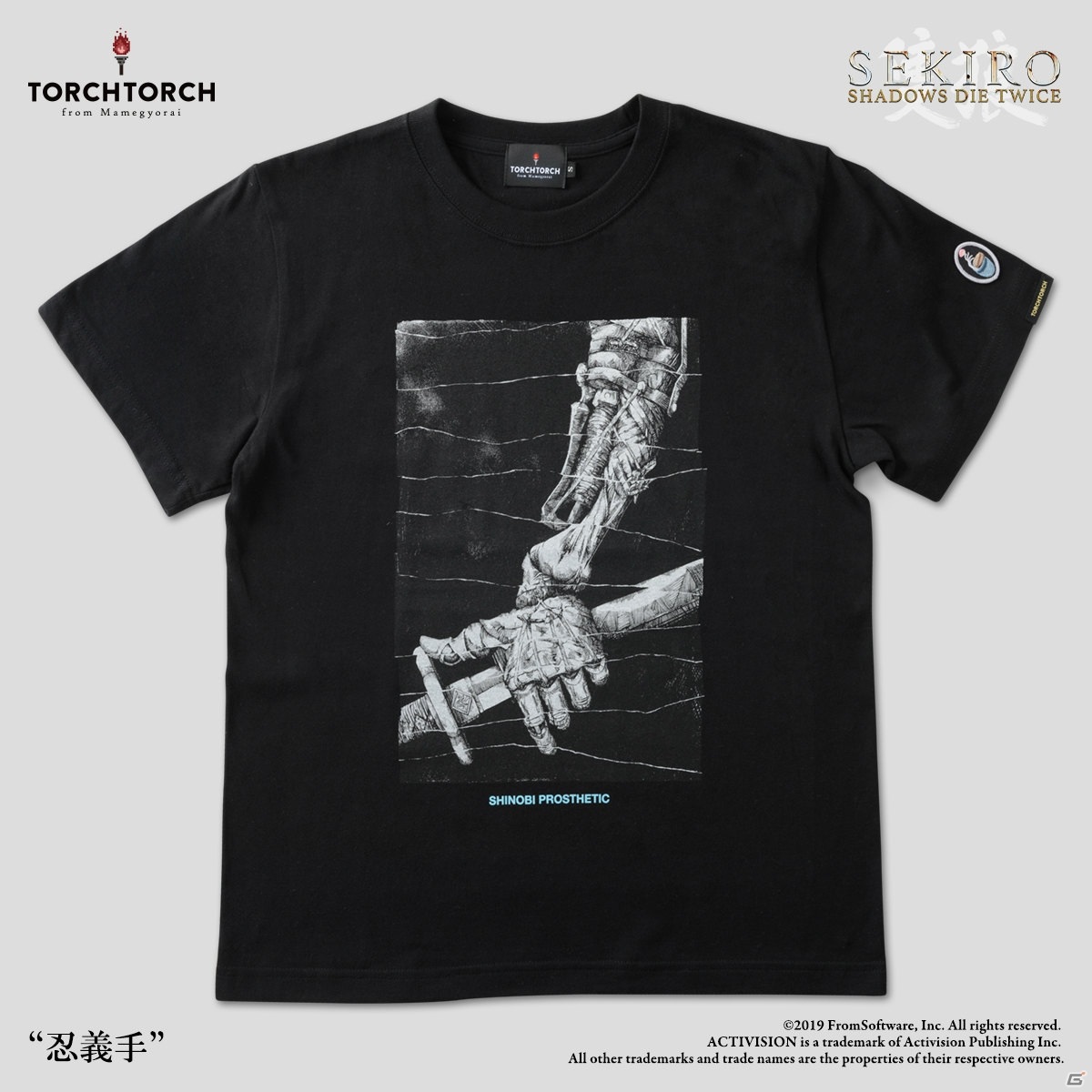 「SEKIRO: SHADOWS DIE TWICE」と「TORCH TORCH」のコラボTシャツ第二弾が登場！の画像12