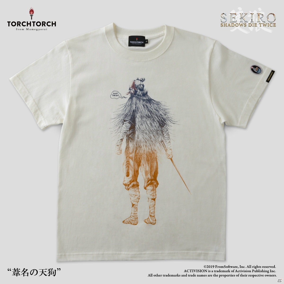 「SEKIRO: SHADOWS DIE TWICE」と「TORCH TORCH」のコラボTシャツ第二弾が登場！の画像14