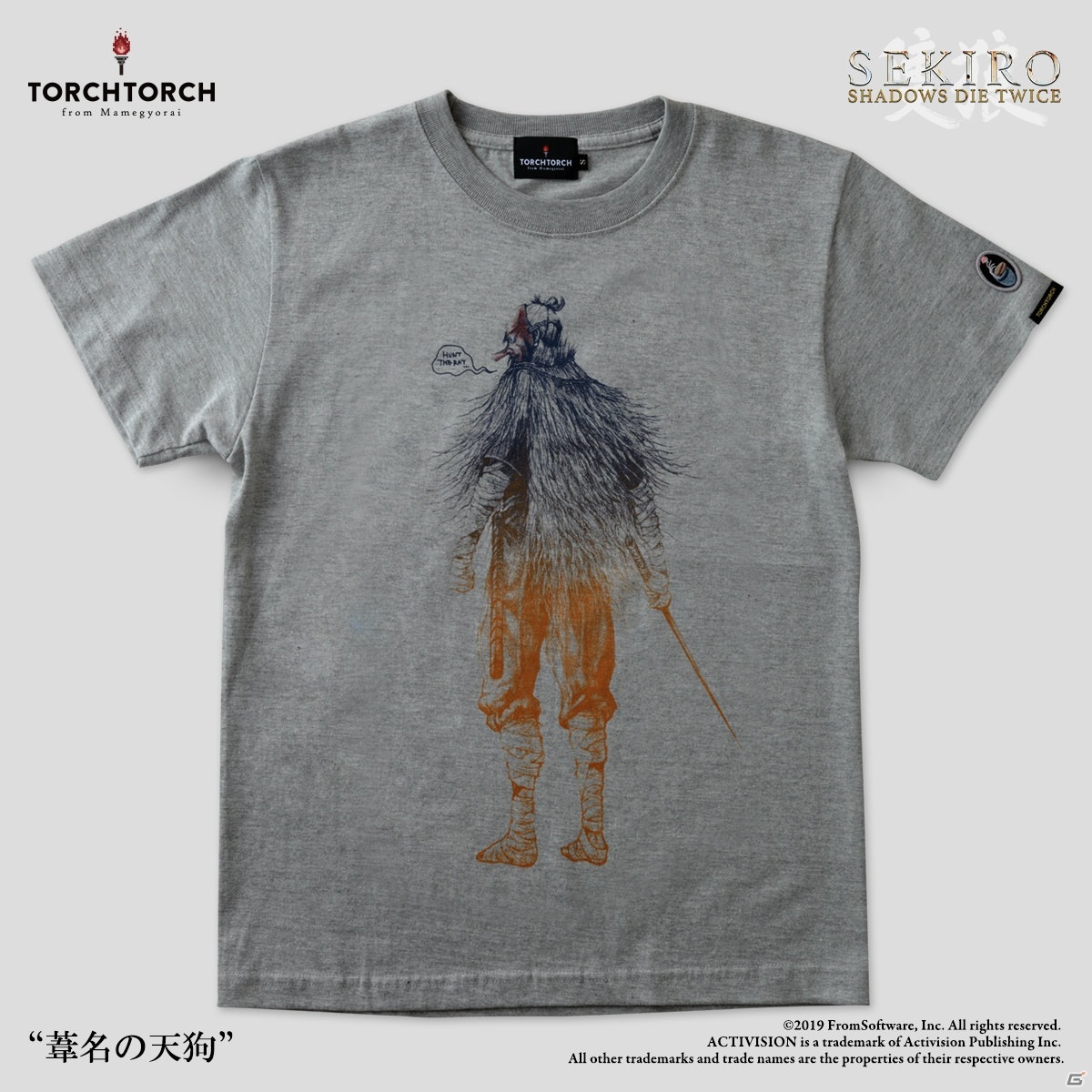 「SEKIRO: SHADOWS DIE TWICE」と「TORCH TORCH」のコラボTシャツ第二弾が登場！の画像15