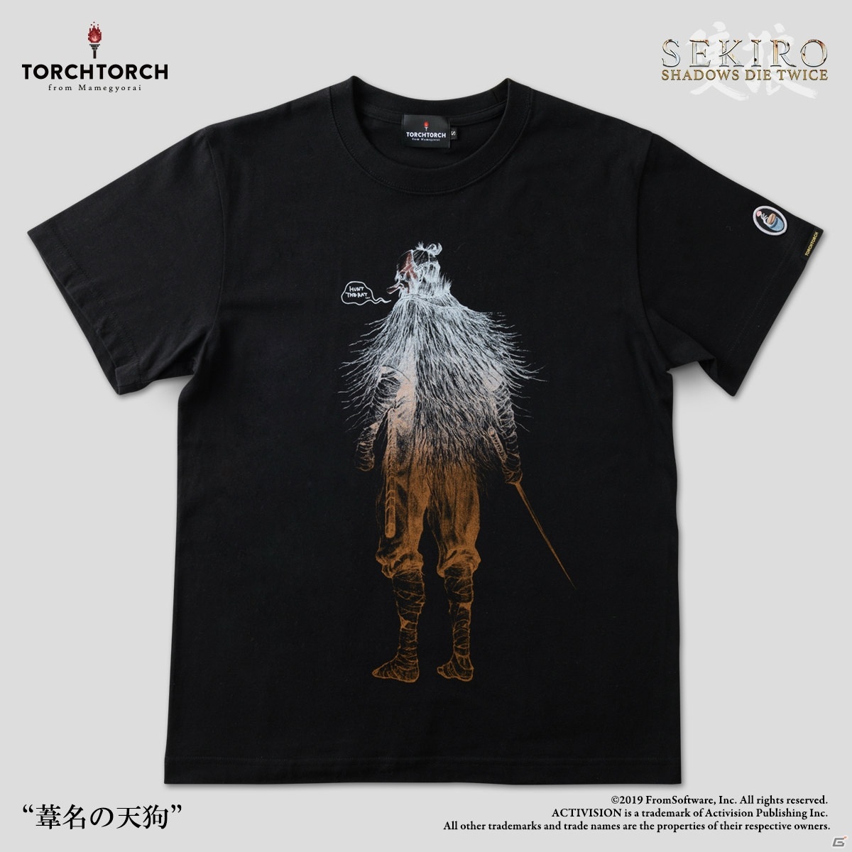 「SEKIRO: SHADOWS DIE TWICE」と「TORCH TORCH」のコラボTシャツ第二弾が登場！の画像16