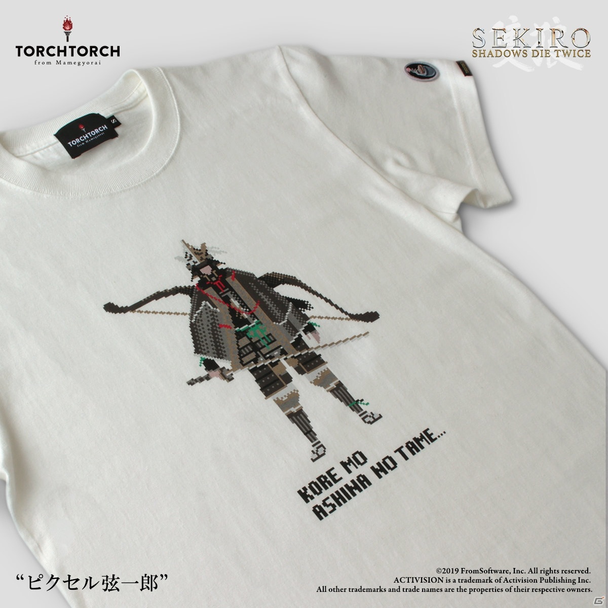 「SEKIRO: SHADOWS DIE TWICE」と「TORCH TORCH」のコラボTシャツ第二弾が登場！の画像17