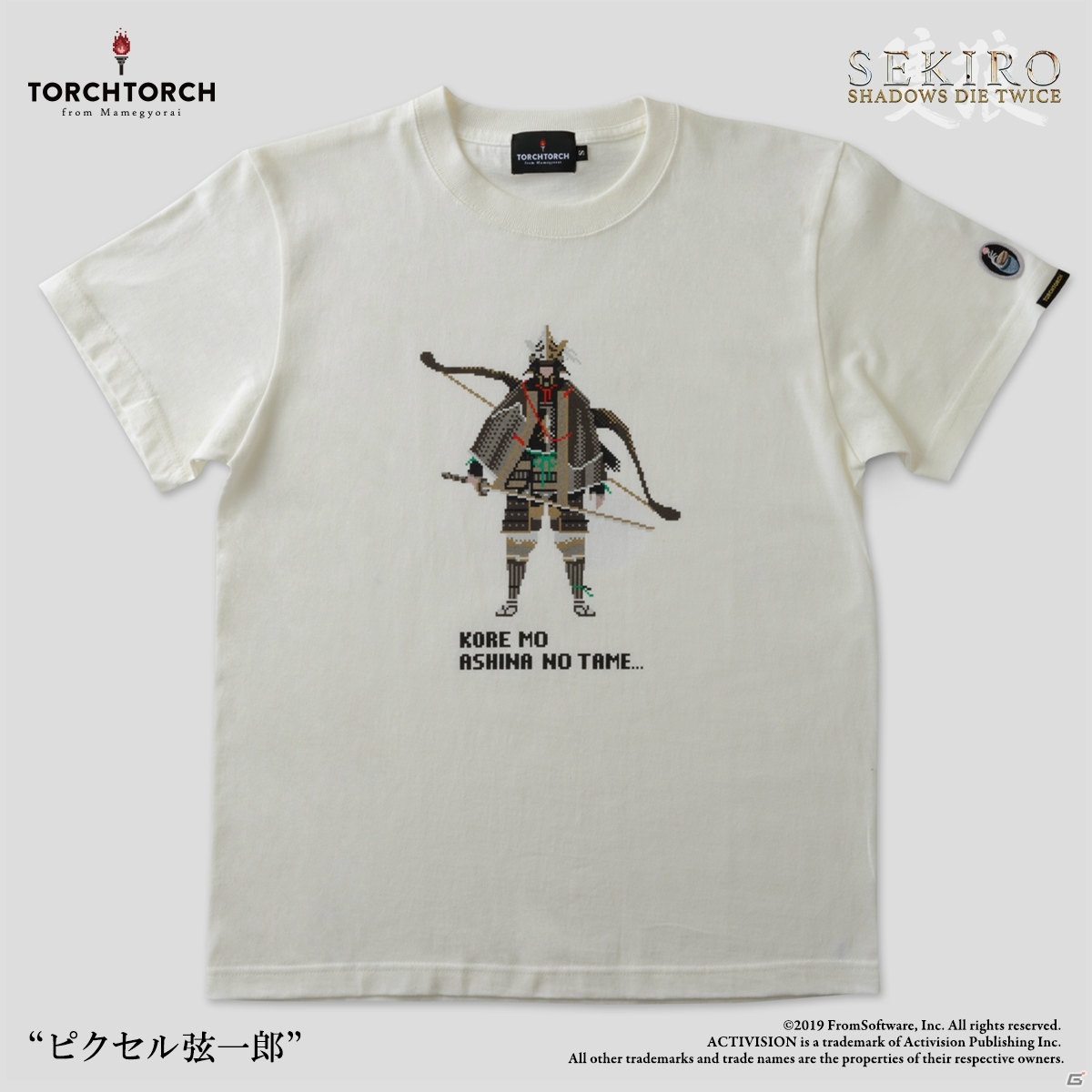 「SEKIRO: SHADOWS DIE TWICE」と「TORCH TORCH」のコラボTシャツ第二弾が登場！の画像18