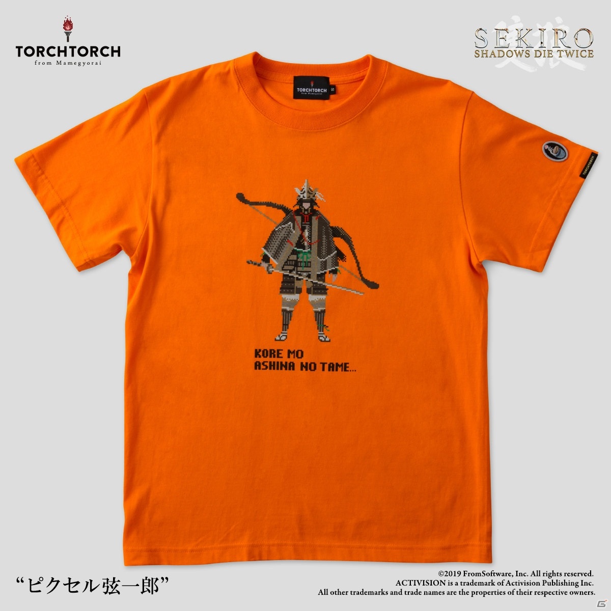 「SEKIRO: SHADOWS DIE TWICE」と「TORCH TORCH」のコラボTシャツ第二弾が登場！の画像19